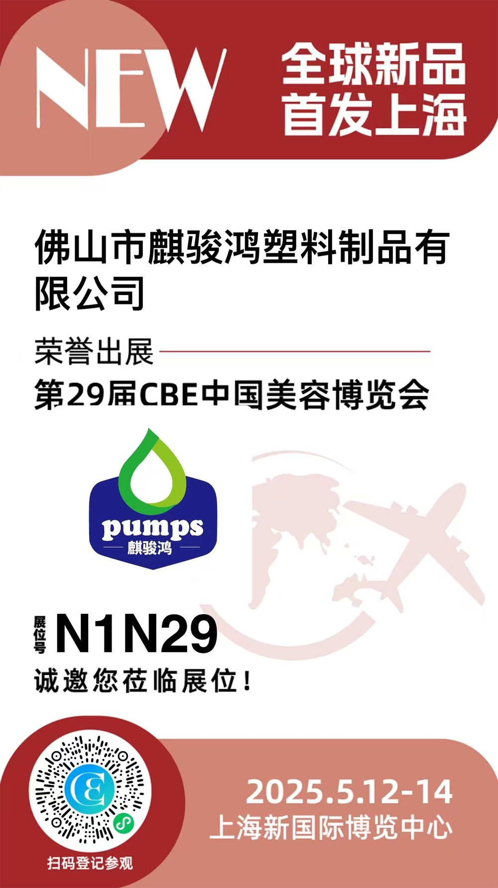 未标题-4