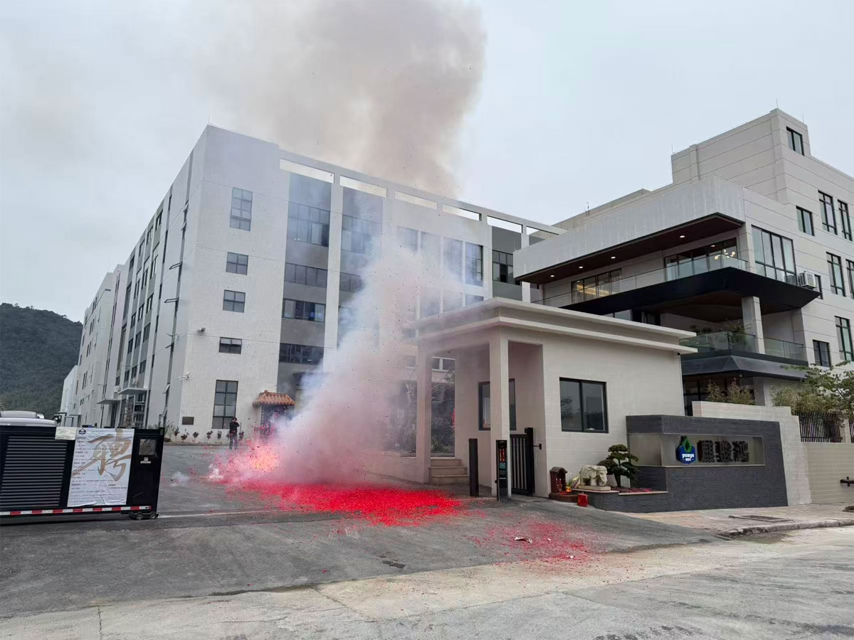 乔迁新址，逐梦新程，新厂房，新起点，新征程